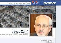 گپ و گفت در فیس بوک،اخطار و تذکر در توییتر