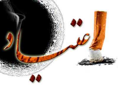 دردی که همچنان پابرجاست
