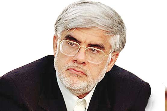 پیام تسلیت دکترعارف به مهدی کروبی