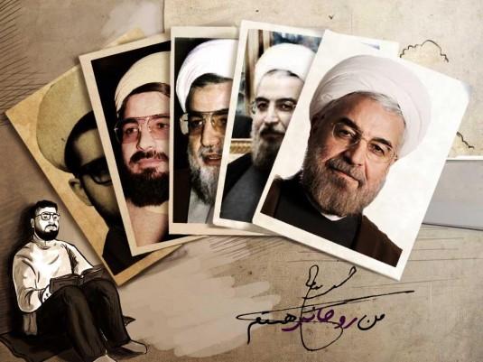بازخوانی حواشی فیلم “من روحانی هستم”
