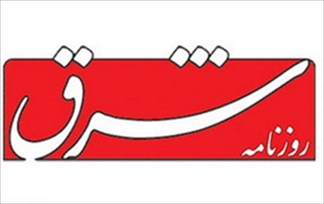 «پایداری» بر مدار استیضاح