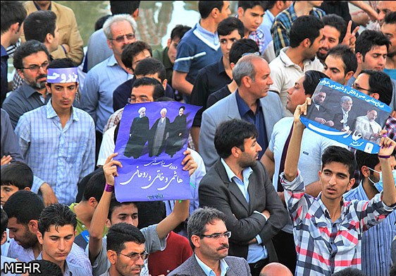 |گردهمایی اصلاح طلبان بابل و مازندران |روحانی برآیند جریانی است که اجازه نداد بنیادگرایان به راهشان ادامه دهند