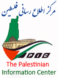 حماس ملت فلسطین در کرانه باختری را به حمایت یکپارچه از غزه فراخواند