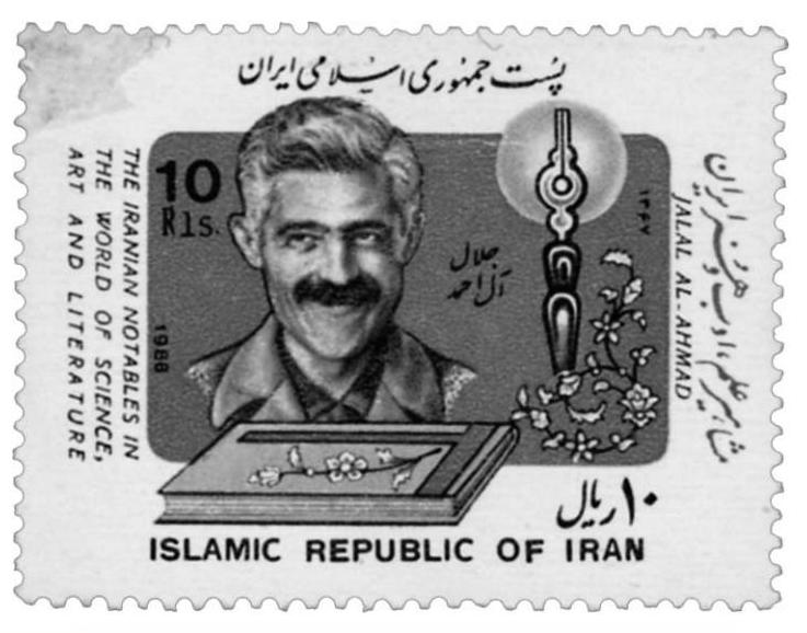 دوست و دشمن در برابر ادبیات جلال کلاه از سر بر می دارند