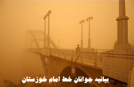 امیدواریم که با “همت” دولت ، آب به تالاب ها برگردد / مالچ پاشی از سر گرفته شود، تا بهانه از فرصت طلبان گرفته شود