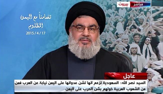 نصرالله: تهدید حمله متقابل یمنی ها به عربستان جدی است