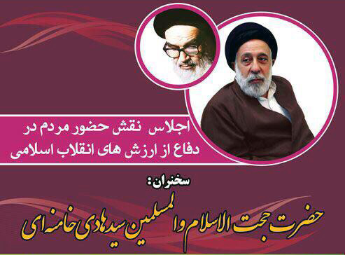 تمام اندیشه ها برای ما محترم است / تمام جریانهای فکری حرف خود را بیان کنند / گفت و گو یکی از شئونات انسانی است