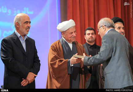 به یاد امیرکبیر