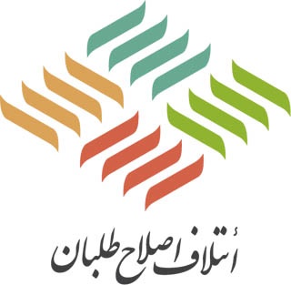 افزايش مشاركت هدف اصلاح طلبان و اعتدالگرايان مازندران