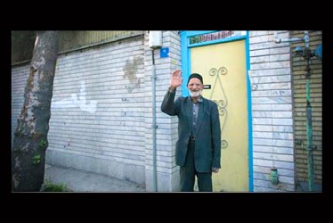 پدر شهید محمد جهان آرا درگذشت