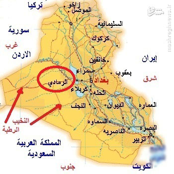 تروریستهای داعش در داخل الرمادی به دام افتاده اند
