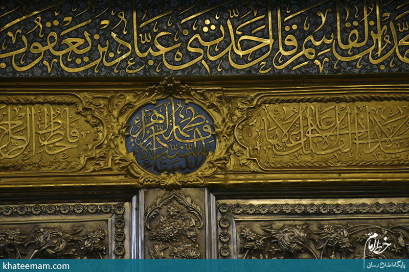 گزارش تصویری از حرم امامین عسکریین (ع) در سامرا