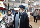 بازدید دبیر کل مجمع نیروهای خط امام(ره) از نمایشگاه بینالمللی کتاب تهران بازدید دبیر کل مجمع نیروهای خط امام(ره) از نمایشگاه بینالمللی کتاب تهران