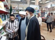 بازدید دبیر کل مجمع نیروهای خط امام(ره) از نمایشگاه بین‌المللی کتاب تهران