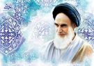 بیانیه مجمع نیروهای خط امام به مناسبت سالروز ارتحال امام