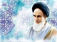 بیانیه مجمع نیروهای خط امام به مناسبت سالروز ارتحال امام